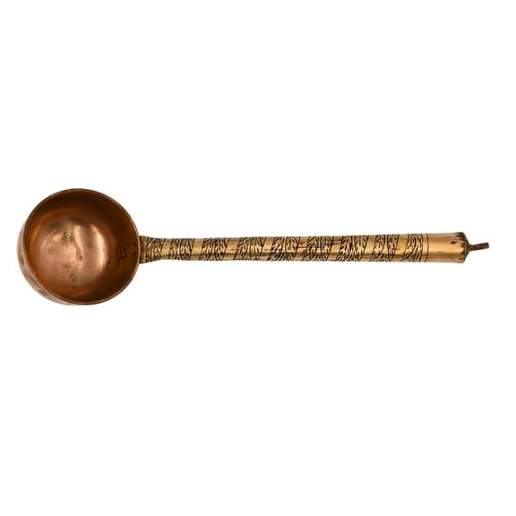 Kashmiri Copper Serving Spoon