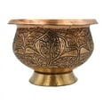 thumbnail image 1 of Kashmiri Copper Standing Bowl – A Luxurious Decorative Platter Featuring Artisanal Design, Ideal for Special Occasions, 1 of 4