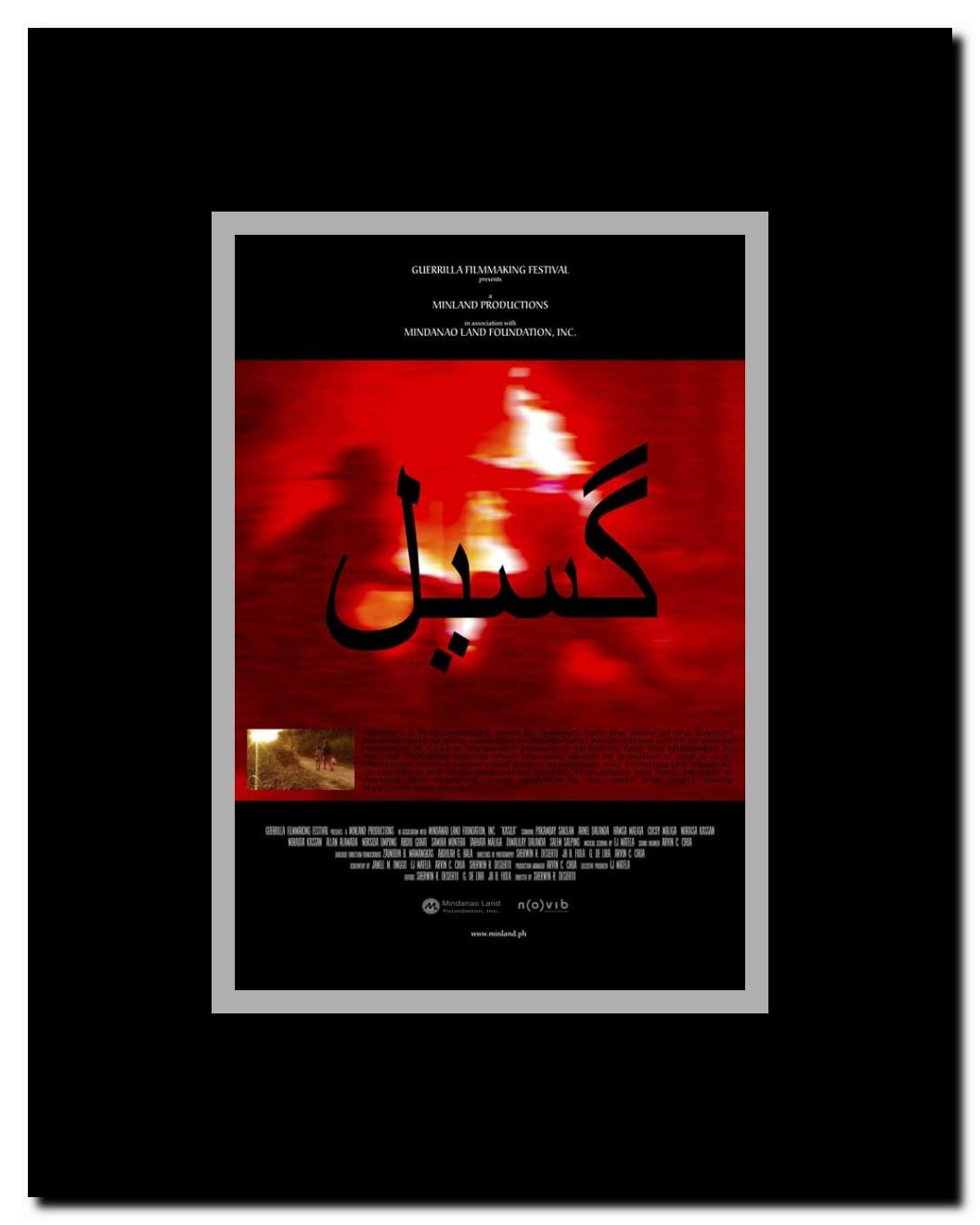 Kasila Framed Movie Poster