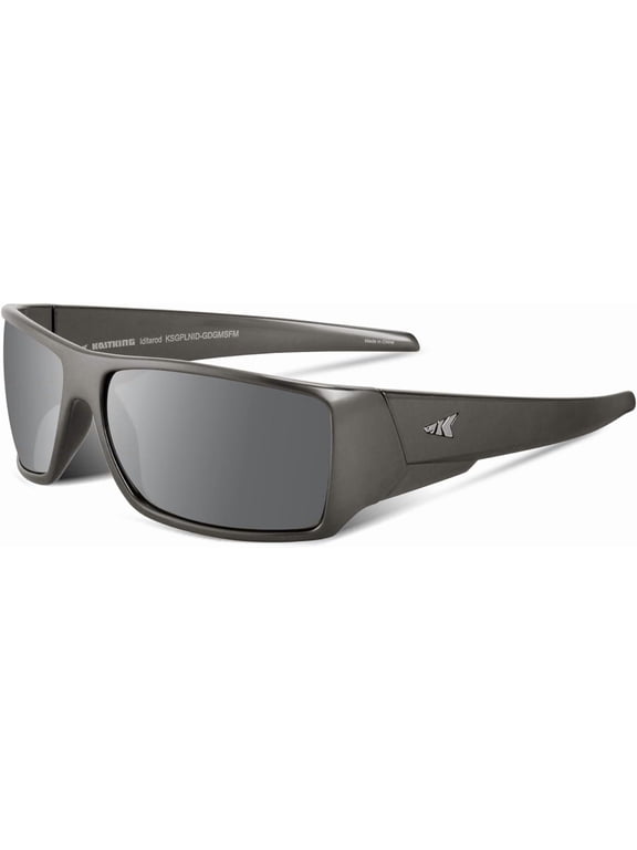 Iditarod Polarized Sport Sunglasses, UV Protection, Men & Women