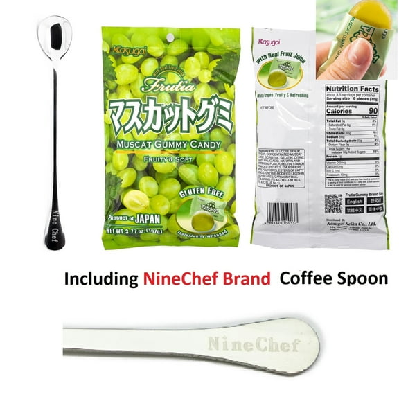 Kasugai Gummy Candy Muscat Flavor Pack 1 Plus NineChef Coffee Spoon , Product of Japan, Gluten Free