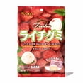 thumbnail image 1 of Kasugai Gummy Candy Strawberry Flavor Pack 1 Plus NineChef Coffee Spoon , Product of Japan, Gluten Free, 1 of 1