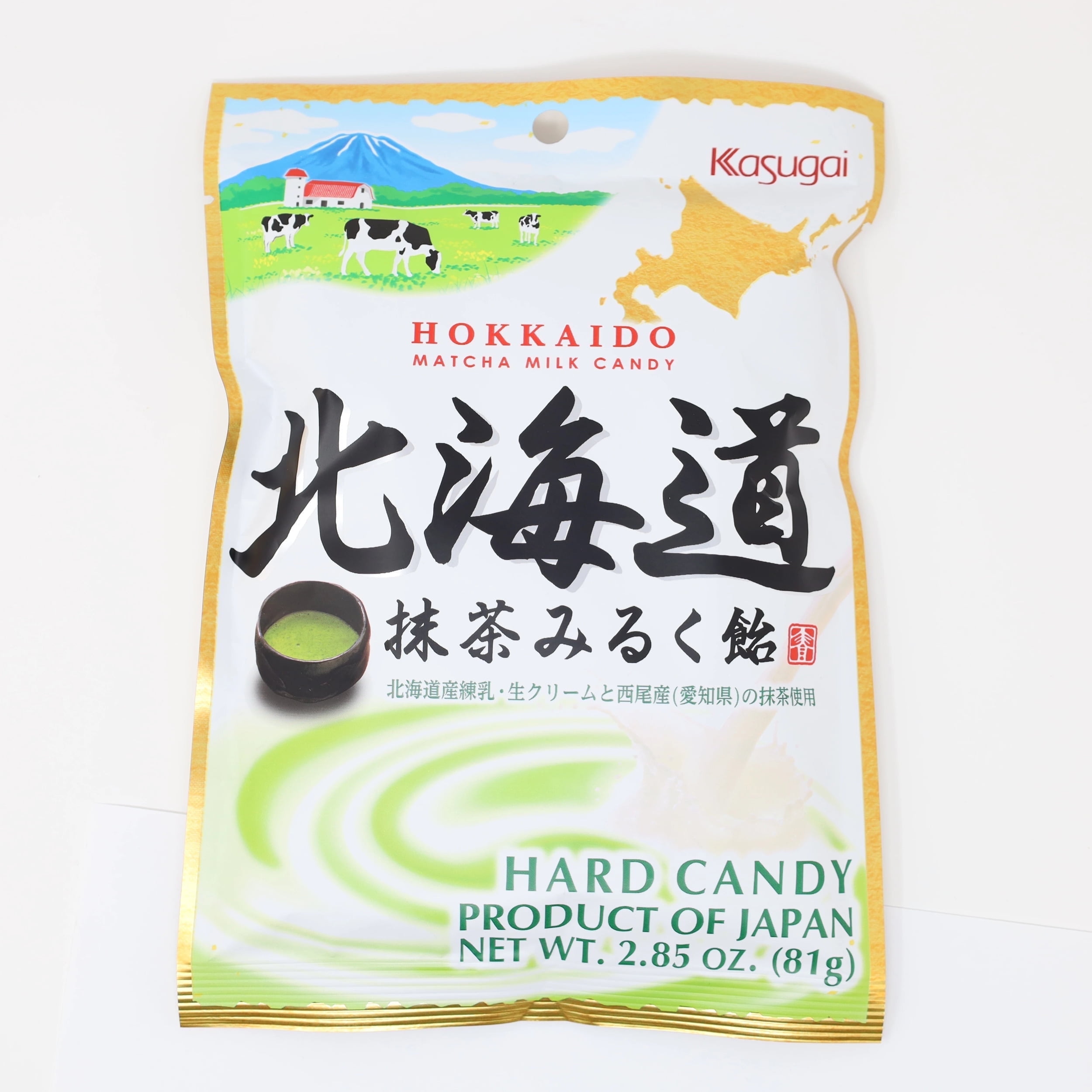 Kasugai Matcha Milk Candy - Walmart.com