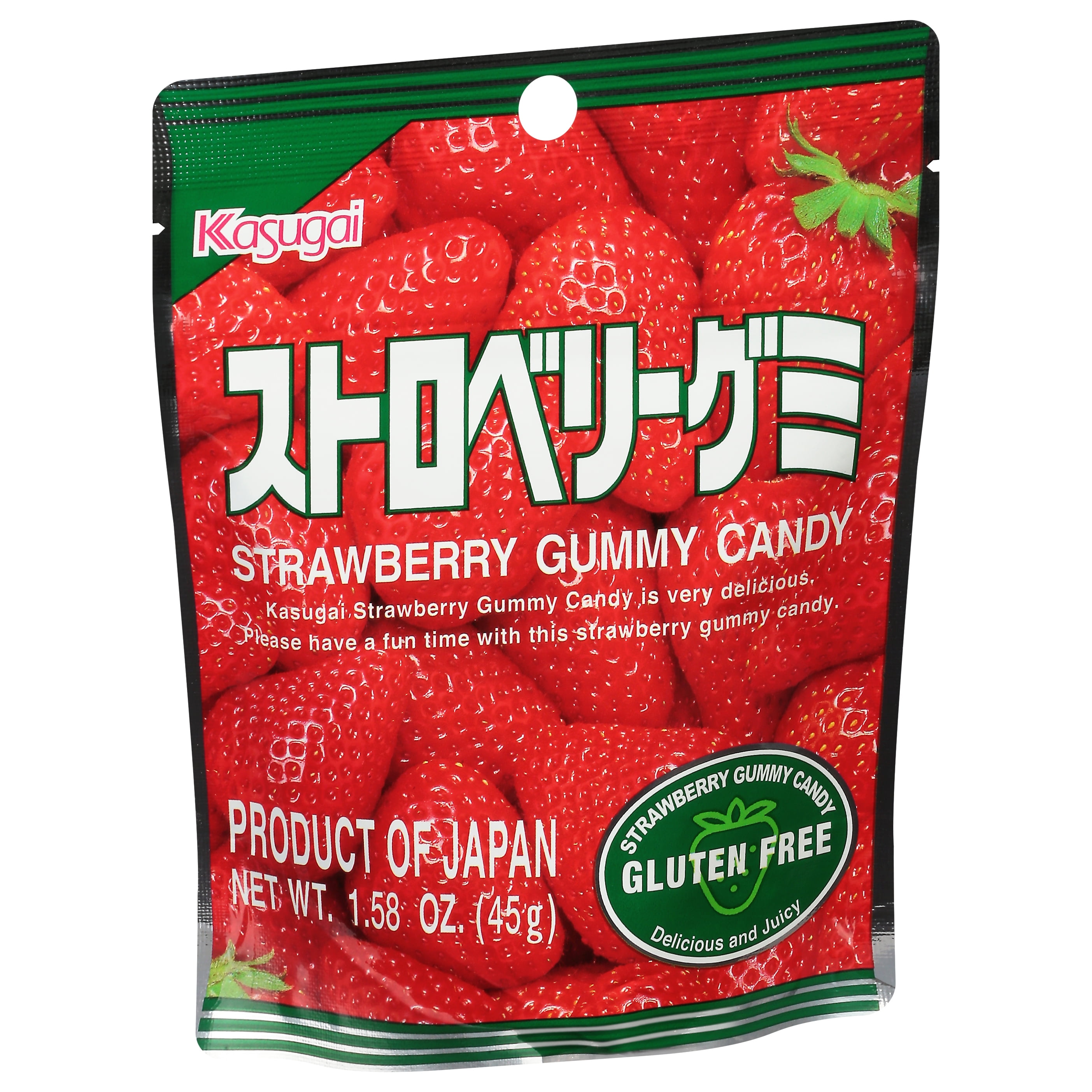 Kasugai Strawberry Gummy Candy 1.76 oz (Pack Of 24)