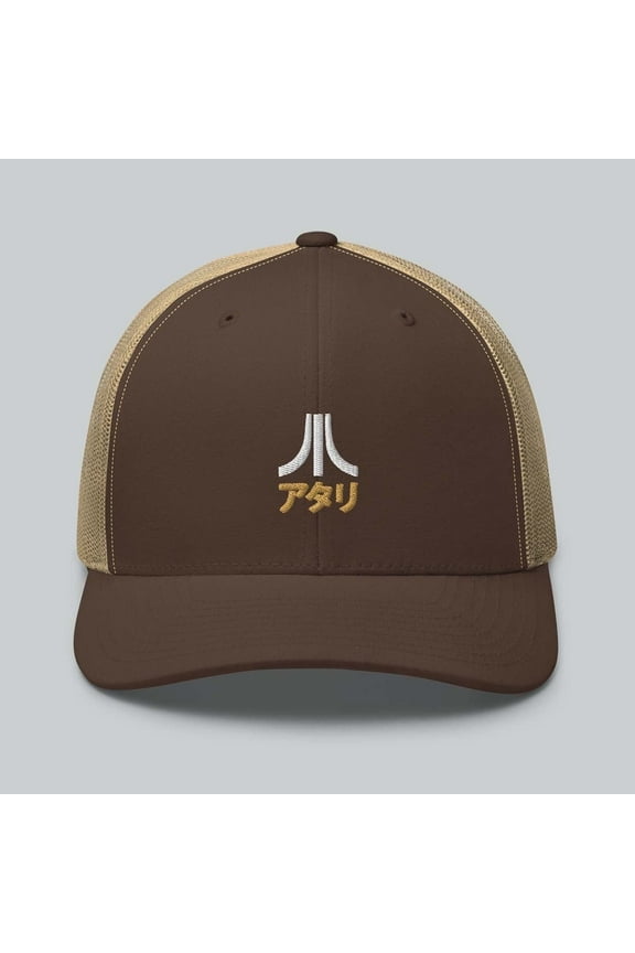 Katakana Retro Trucker Hat