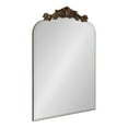 thumbnail image 1 of Kate And Laurel Arendahl Beveled Frameless Arch Mirror, 20 x 30, Antique Gold, Baroque Inspired Wall Decor, 1 of 8