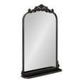 thumbnail image 1 of Kate and Laurel Arendahl Traditional Vintage Arch Mirror with Shelf, 21 x 32, Black, Baroque Antique Arched Wall Mirror with Functional Shelf and Ornate Frame, 1 of 9
