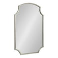 thumbnail image 1 of Kate and Laurel Carlow Modern Scalloped Mirror, 20 x 30, Silver, Glamorous and Contemporary Decorative Wall Mirror with Scalloped Corners and Rounded Edges, 1 of 9