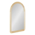 thumbnail image 1 of Kate and Laurel Dessa Modern Arched Wooden Wall Mirror, 24 x 36, Natural, Contemporary Bathroom Vanity Mirror with Chunky Rounded Profile and Solid Poplar Wood Frame, 1 of 8