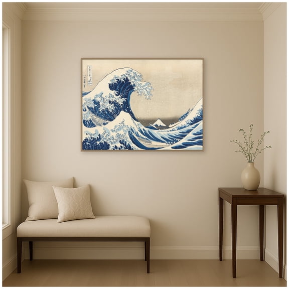 Kate and Laurel Framed Canvas Wall Art Print The Great Wave Katsushika Hokusai by The Art Institute of Chicago, 42 x 32 Sylvie Dark Gold Frame, Vintage, Beach Art for Wall Decor