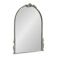 thumbnail image 1 of Kate and Laurel Myrcelle Traditional Arched Mirror, 21 x 26, Antique Silver, Decorative Arch Mirror with Ornate Garland Detailing along the Crown and Edges of the Frame, 1 of 7