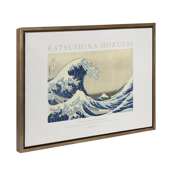 Kate and Laurel Sylvie Poster Katsushika Hokusai Under the Wave off Kanagawa aka The Great Wave 1830 Framed Canvas Wall Art by The Art Institute of Chicago, 18x24 Gold, Wall Dcor