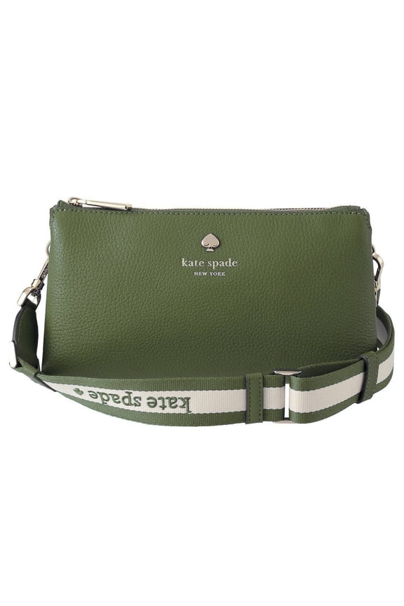 Emma Mini Zip Phone Crossbody Bag (Green Multi)