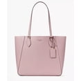 thumbnail image 1 of Kate Spade New York Large Poppy Tote In Bright Carnation Multi, 1 of 6