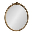 thumbnail image 1 of Kate and Laurel Marchon Ornate Round Mirror, 30 Inch Diameter, Gold, Decorative Traditional Glam Mirror, 1 of 8