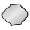 thumbnail image 1 of Kate and Laurel Rowla Framed Wall Mirror, Black 20x30, 1 of 9
