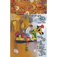 thumbnail image 1 of Katha Gurjari, (Paperback), 1 of 1