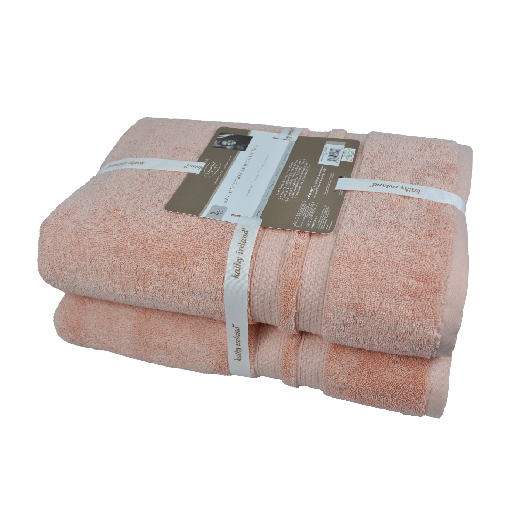 100% Egyptian Cotton  Bath Towels (70x140cm) - Pack Of 2