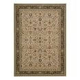 thumbnail image 1 of Kathy Ireland KI Antiquities ANT04 Cream 7'10" x 10'10" Rug, 1 of 5