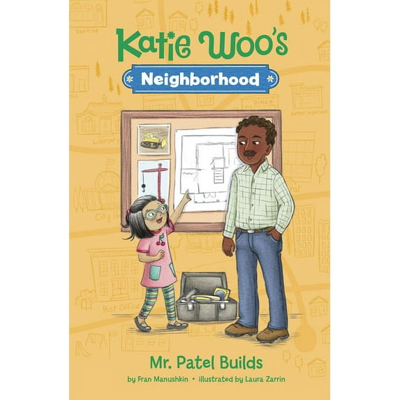 Katie Woo's Neighborhood Mr. Patel Builds, (Paperback)