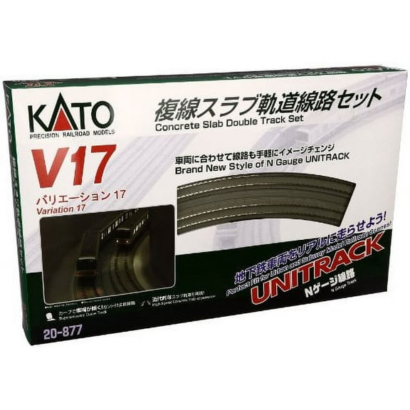 Kato Usa Model Train Products V17 Unitrack Japanese Packaging Version Concrete Slab Double Oval Track Set