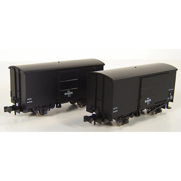 Kato 8029 Freight Box Cars Wamu 90000 - 2 Cars Set - N-scale - NEW