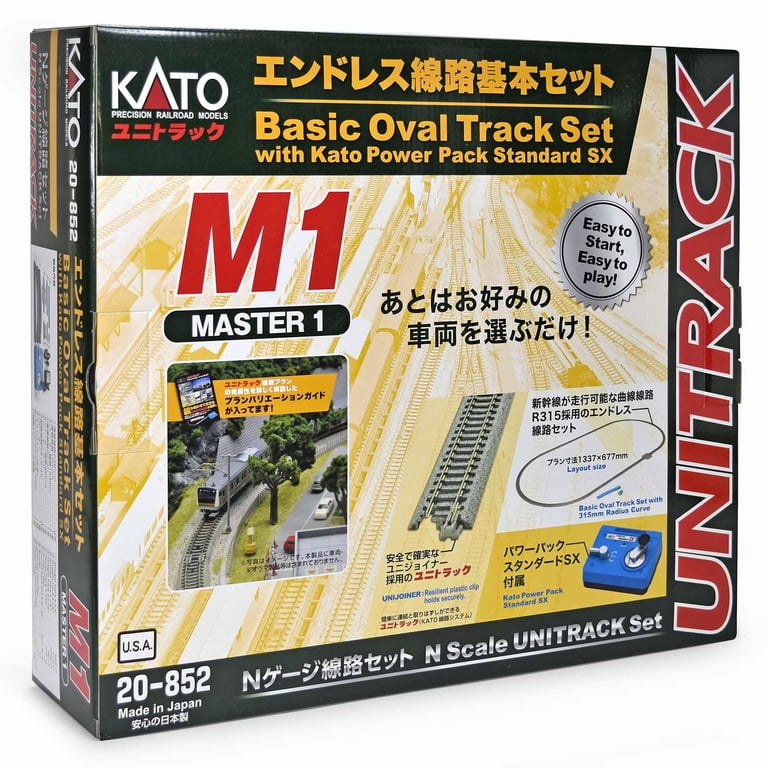 Kato M1 Basic Oval Model Set w/ Kato Power Pack, N Scale - Walmart.com