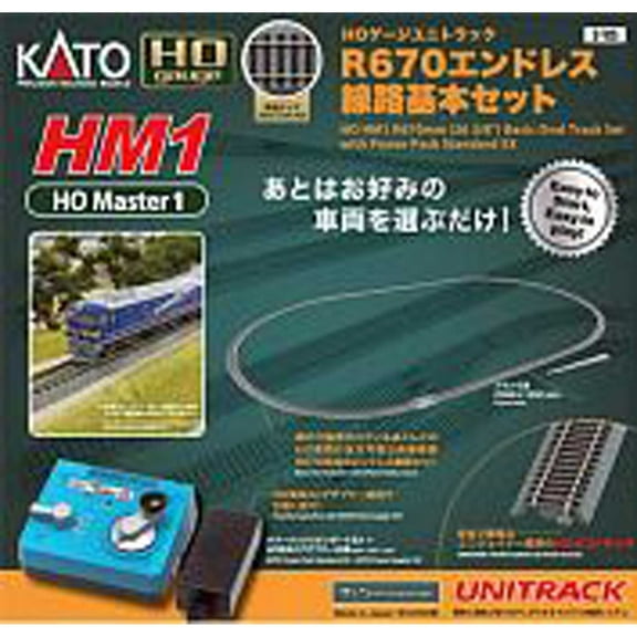 Kato USA Inc. HO HM1 R670mm Basic Track Oval with Power Pack SX KAT3105 HO Track