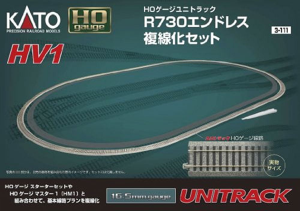 Amazon.com: Kato USA Model Train Products HV4 UNITRACK