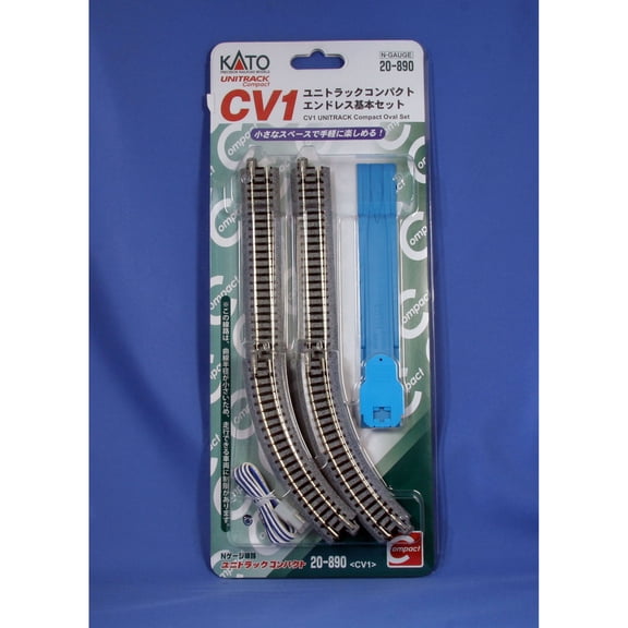 Kato USA Inc. N CV-1 Compact Oval Set KAT20890 N Track
