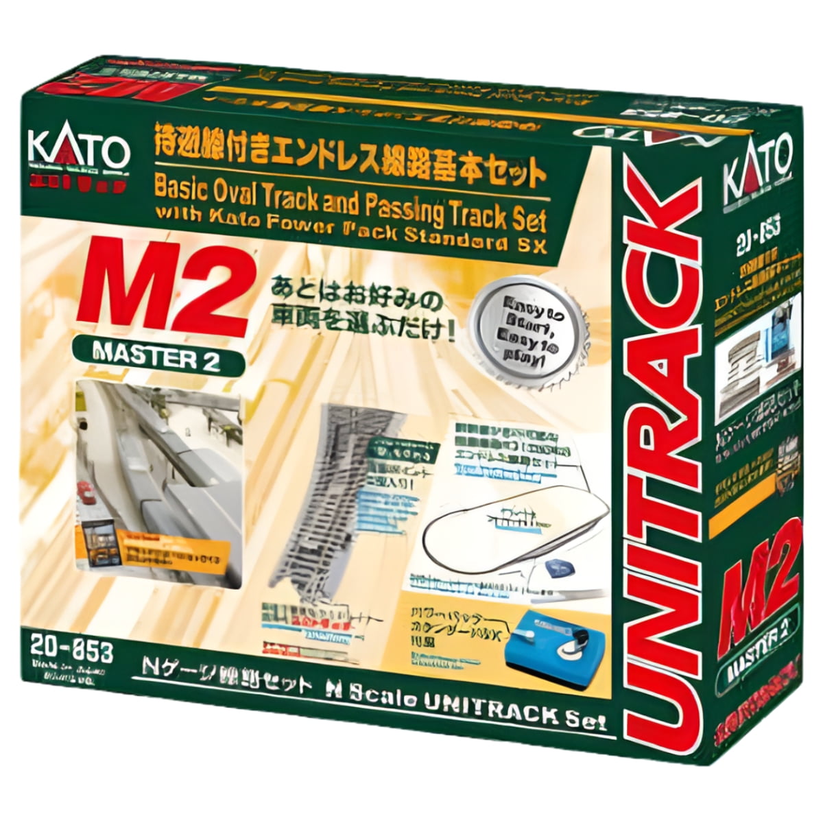 Kato KAT20-853 N M2 Basic Oval & Siding Model Track Set