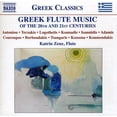 thumbnail image 1 of Katrin Zenz - Greek Flute Music of the 20th & 21st Centuries - Music & Performance - CD, 1 of 1