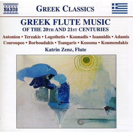 Katrin Zenz - Greek Flute Music of the 20th & 21st Centuries - Music & Performance - CD