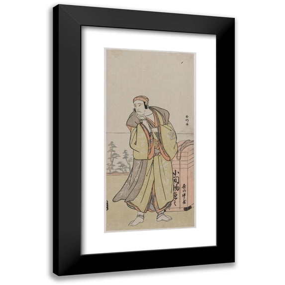 Katsukawa Shunkō 11x18 Black Modern Framed Museum Art Print Titled - Ichikawa Yaozo II as an Itinerant Peddler (Mid or Late 1770s)