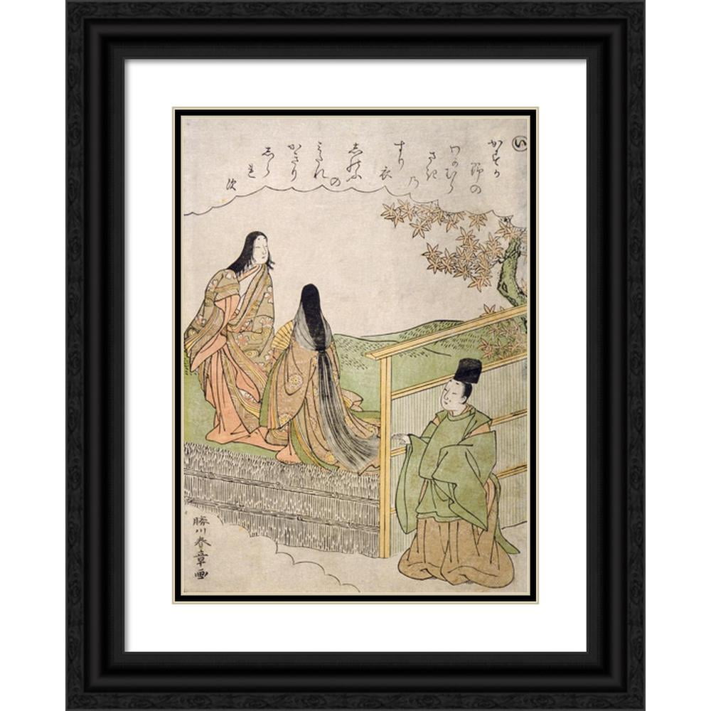 【SHUNER】Framed canvas Katsukawa Shunshō 18x24 Black Modern Framed Museum Art Print