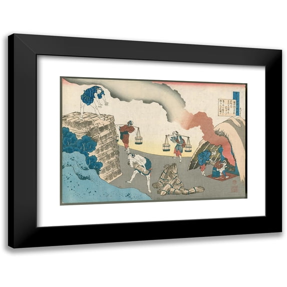 Katsushika Hokusai 14x11 Black Modern Framed Museum Art Print Titled - Gonchunagon Sadaie (circa 1835-1836)