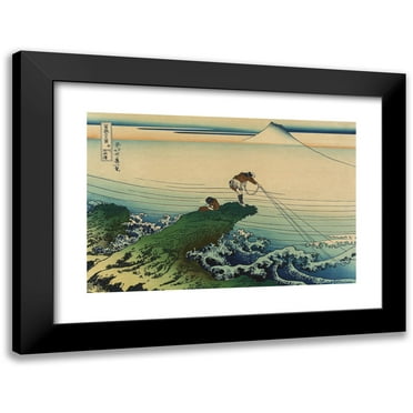 Katsushika Hokusai 14x11 Black Modern Framed Museum Art Print Titled - Koshu Kajikazawa 2
