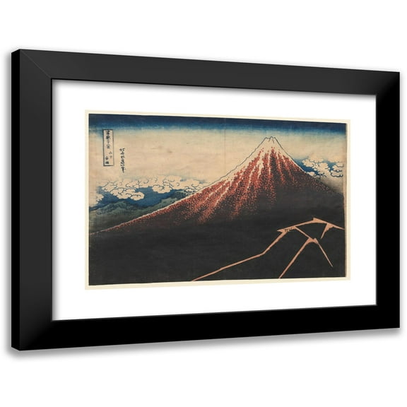 Katsushika Hokusai 14x11 Black Modern Framed Museum Art Print Titled - Rain Below the Mountain (From the Series Thirty-Six Views of Mt. Fuji) (Early 1830s)