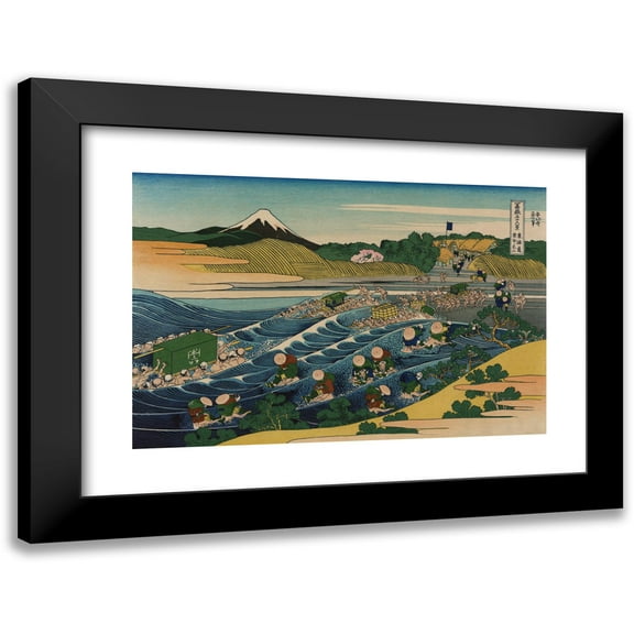 Katsushika Hokusai 14x11 Black Modern Framed Museum Art Print Titled - Tokaido Kanaya No Fuji