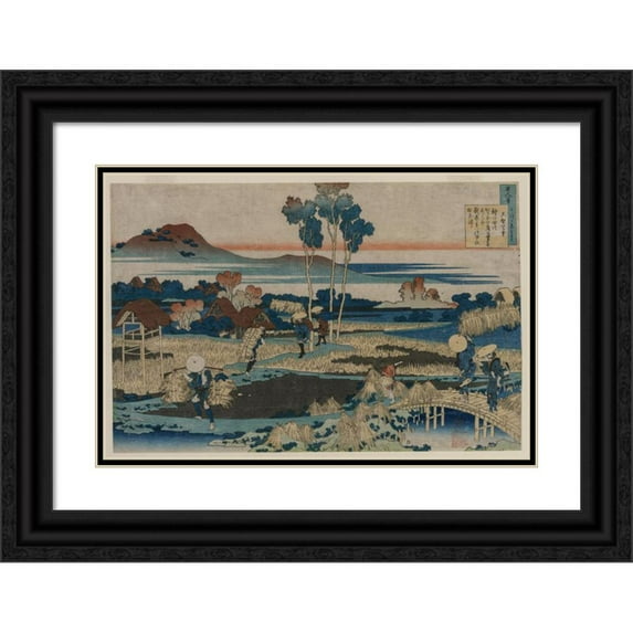 Katsushika Hokusai 18x13 Black Ornate Wood Framed Double Matted Museum Art Print Titled - Poem by Emperor Tenchi, from the Series One Hundred Poems by One Hundred Poets Explained by the