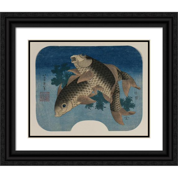 Katsushika Hokusai 18x15 Black Ornate Wood Framed Double Matted Museum Art Print Titled - Carp Swimming by Water Weeds (1831)