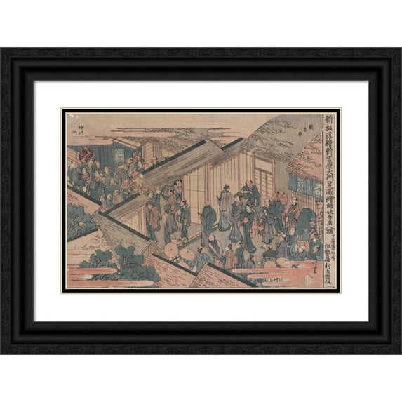 Katsushika Hokusai 24x17 Black Ornate Framed Double Matted Museum Art Print Titled: Shinpan Ukie Shin Yoshiwara Omonuchi No Zu (1811-1813)