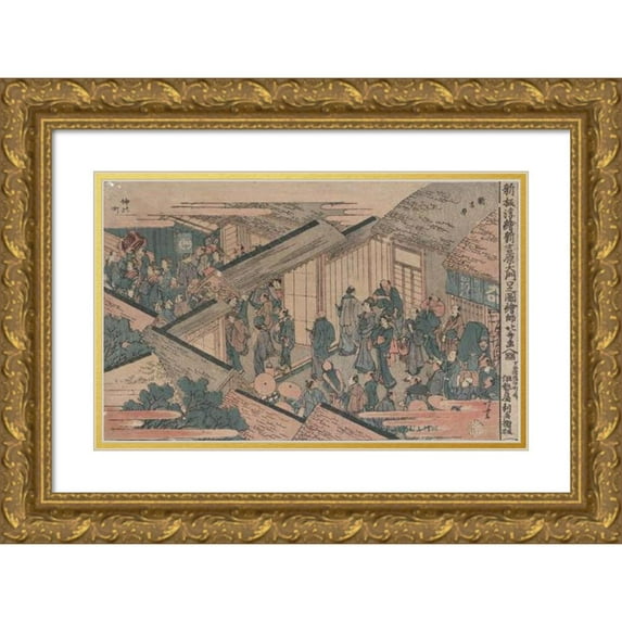 Katsushika Hokusai 24x17 Gold Ornate Framed and Double Matted Museum Art Print Titled - Shinpan Ukie Shin Yoshiwara Omonuchi No Zu (1811-1813)