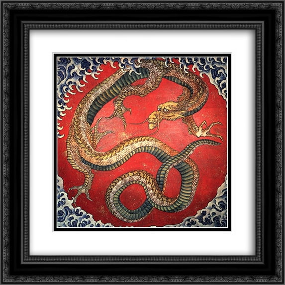 Katsushika Hokusai 2x Matted 20x20 Black Ornate Framed Art Print 'Dragon'