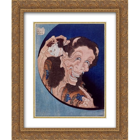 Katsushika Hokusai 2x Matted 20x24 Gold Ornate Framed Art Print 'Laughing?demon'