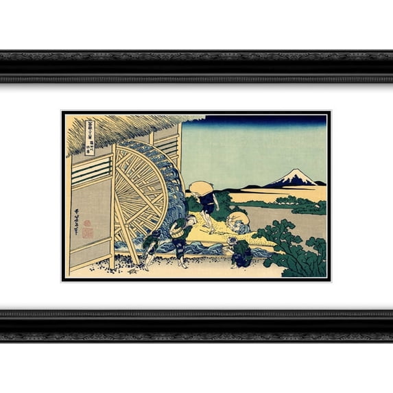 Katsushika Hokusai 2x Matted 24x20 Black Ornate Framed Art Print 'Watermill at Onden'