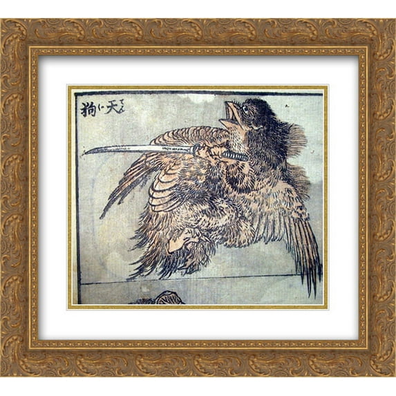 Katsushika Hokusai 2x Matted 24x20 Gold Ornate Framed Art Print 'Drawing of a tengu'