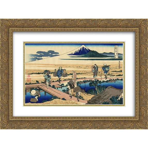 Katsushika Hokusai 2x Matted 24x20 Gold Ornate Framed Art Print 'Nakahara in the Sagami province'