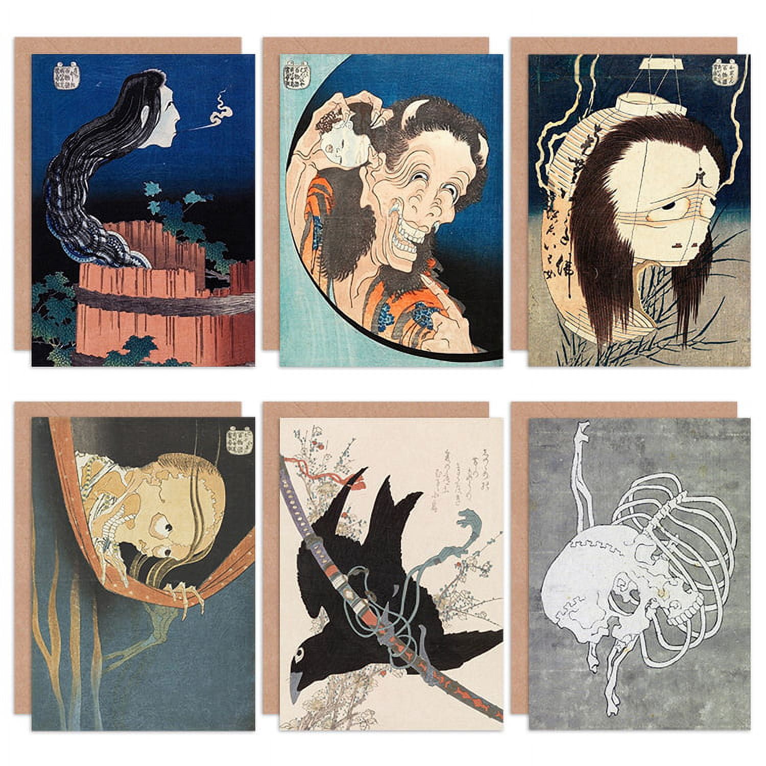 Katsushika Hokusai Japanese Skull Sword Ghost Demoness Mansion Fine Art katsushika-hokusai-japanese-skull-sword-ghost-demoness-mansion-fine-art