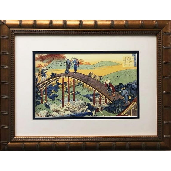 Katsushika Hokusai "People on Bridge" New Custom Framed Asian Art Generic